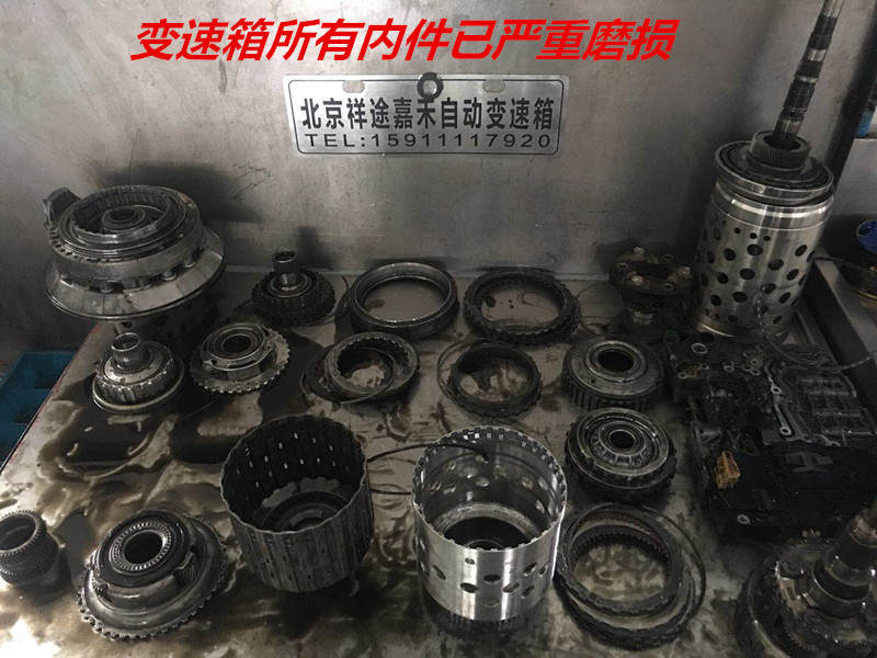 宝马523LI八速AT故障案例