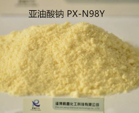 亚油酸钠厂家 拉拔液 工业皂化粉专用 高含量亚油酸钠