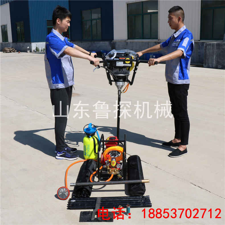 山东鲁探供应BXZ-2双人背包钻机 轻型钻探设备 钻机型号大全