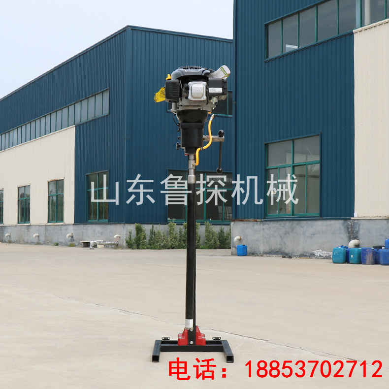 优惠促销BXZ-2L背包钻机 轻便工程勘察钻机 地矿勘测设备 配件