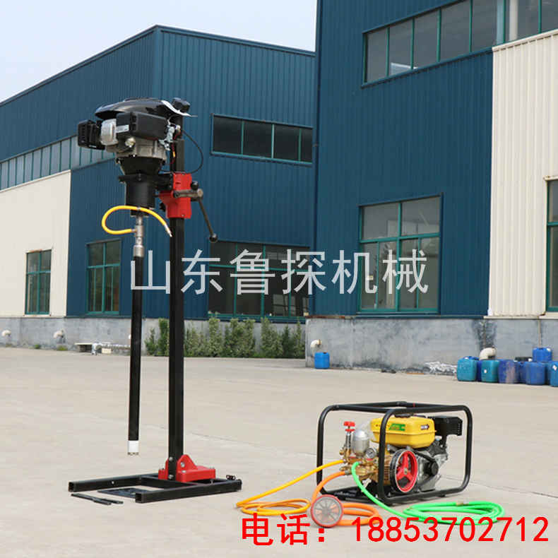 新品BXZ-2L立式背包钻机 公路工程钻探机 岩心取样钻机 小型轻便