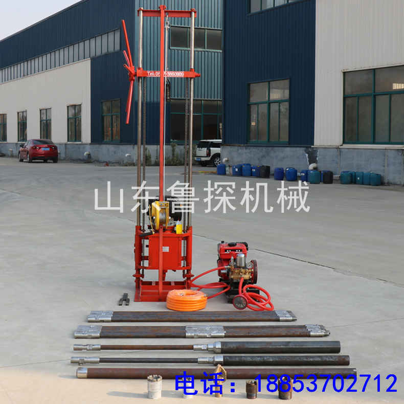 山东鲁探热销QZ-2CS轻便钻机