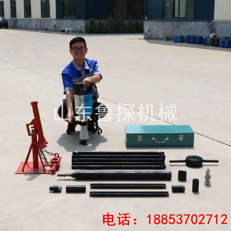 鲁探升级款电动取土钻机 QTZ-3D