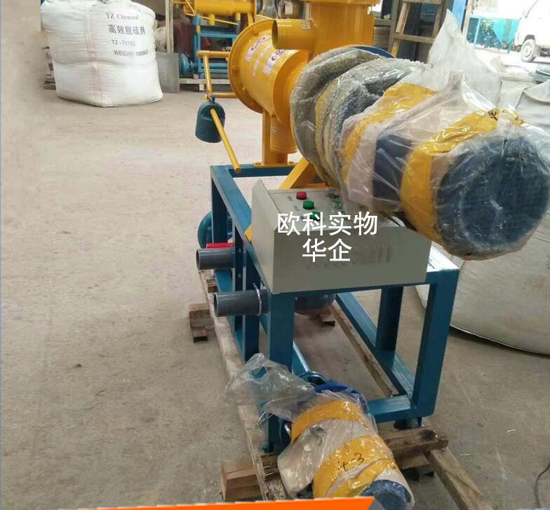 固液干湿分离机 养殖场粪便干湿分离机