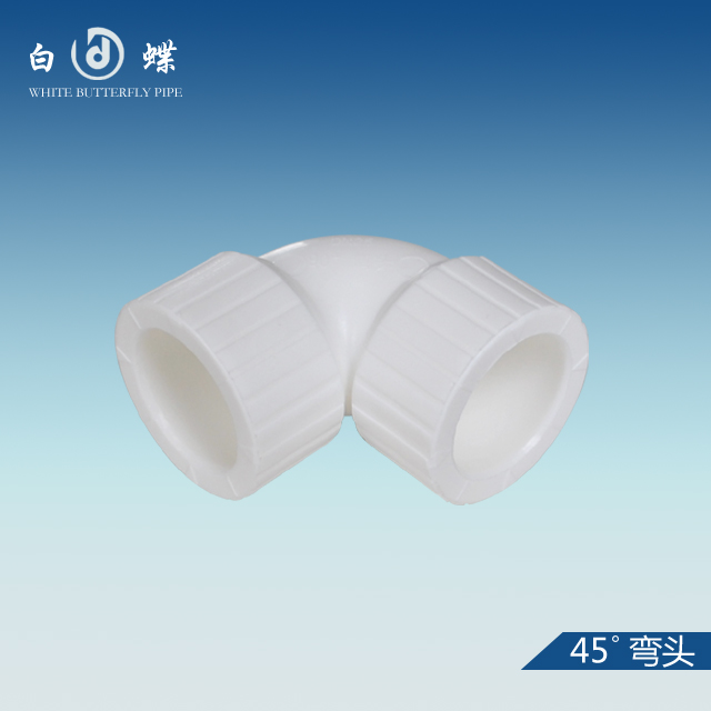 Ppr塑料管10大品牌榜中榜 2019年家装水管前十