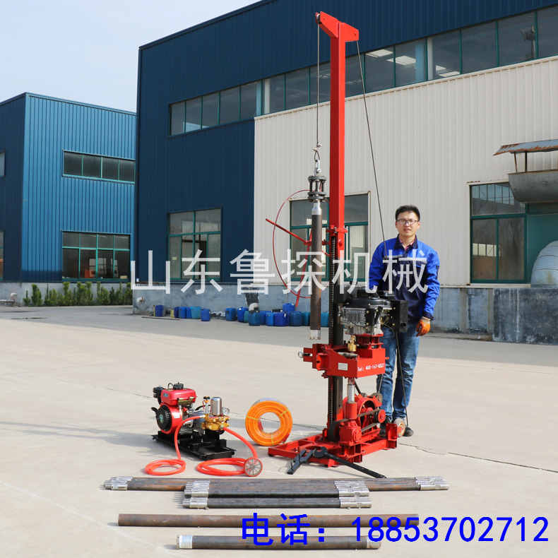 鲁探供应QZ-3可拆解式小型勘探钻机 便携式岩芯取样钻机