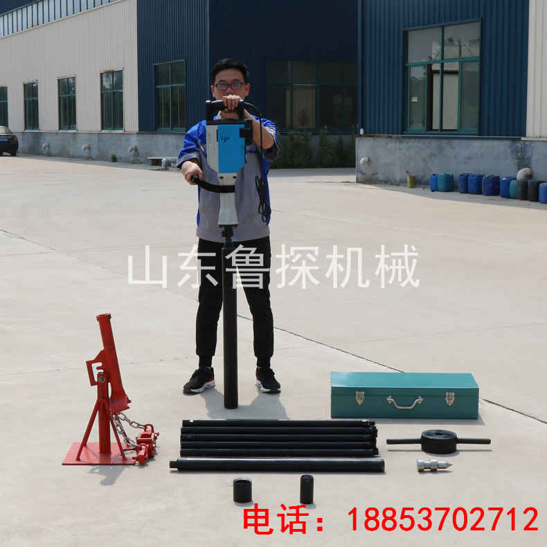 鲁探升级款电动取土钻机 QTZ-3D手持式土壤取芯钻机设备
