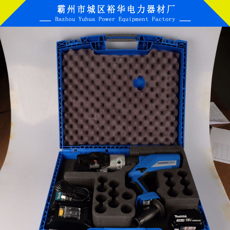 厂家直销充电式液压切刀（德国 Klauke)质优价廉