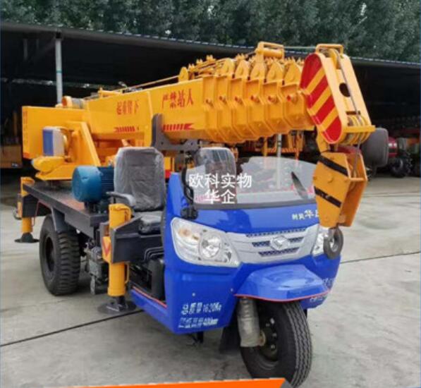 小型三轮背树移树吊机 农用三轮苗木机械带吊机