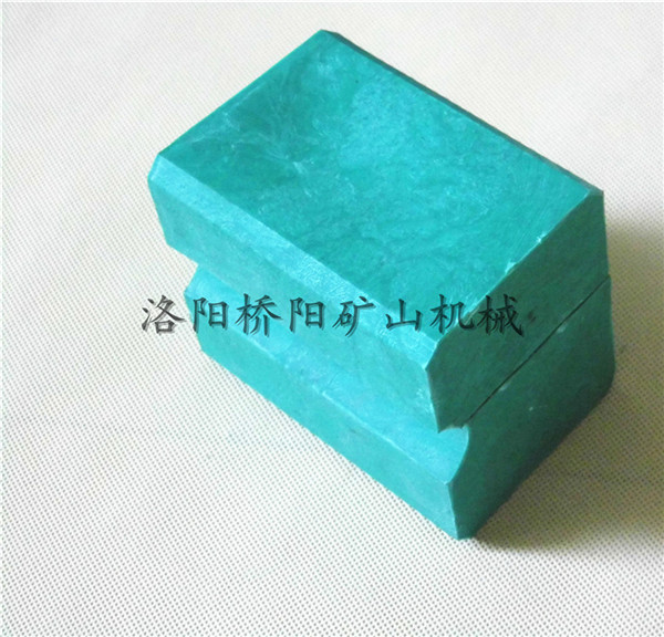 绞车用天轮衬块 耐磨低价聚丙烯天轮衬块