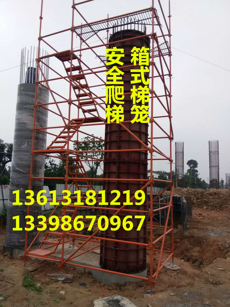 安全爬梯坚固耐用泽晟放心施工