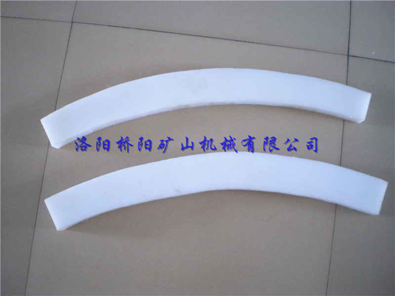 煤矿用自润滑过渡块 高分子现货过渡块