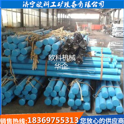 DW单体液压支柱 悬浮式单体液压支柱 外注式单体液压支柱
