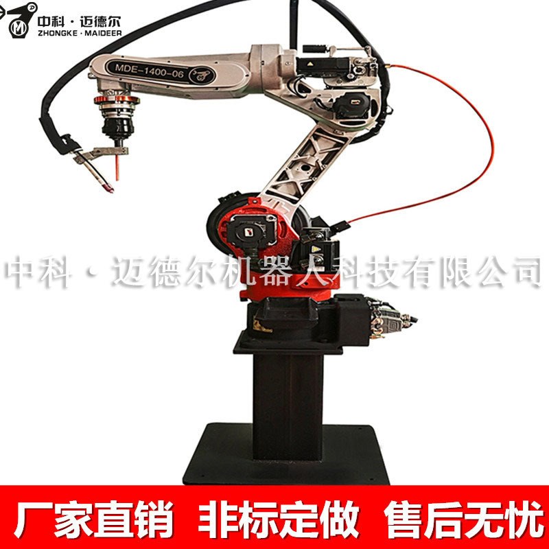 自动化智能机械手 定做工业点焊机器人 焊接机械臂