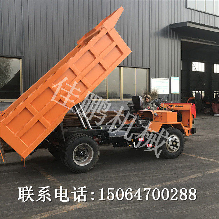 霍丘铁前后驱动矿山翻斗车 铝矿四不像拖拉机运输材料