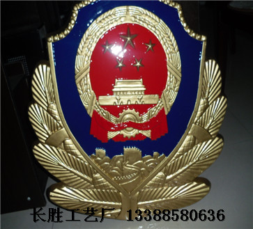 消防徽制作订购 新型消防徽标准尺寸90公分出厂价销售