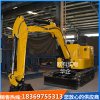 小型挖掘机 微型多功能小挖机 家用小挖推土机