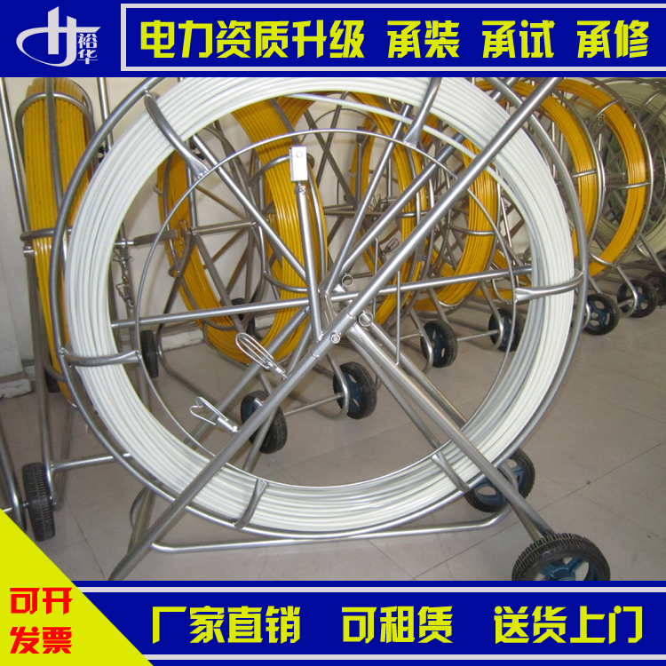 承装承试升级资质三级承装类升级资质电缆引线器160m