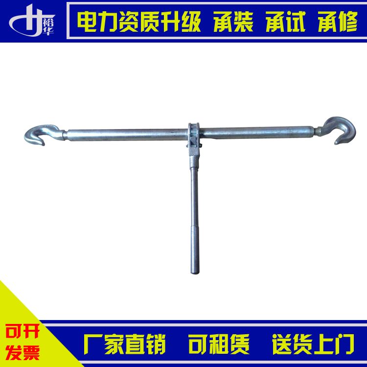 承装承试升级资质三级承装类升级资质双钩15-50kn