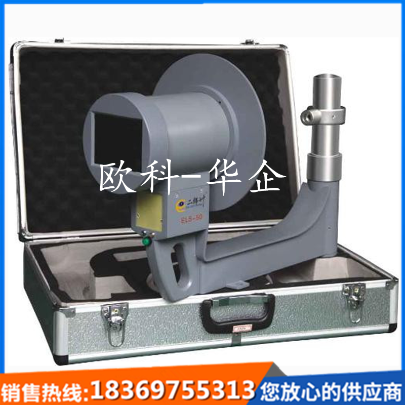 煤矿皮带用探伤仪 JDB-1型便携式钢丝芯皮带探伤仪 皮带钢丝绳芯探伤仪