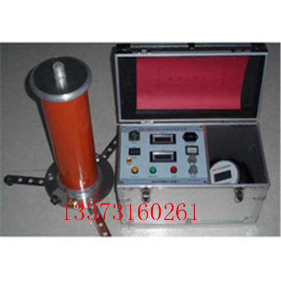 三级承试资质办理试验设备直流高压发生器DC:60KV/2mA