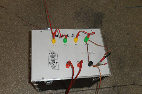 承装承修承试变频串联谐振试验成套装置4000KVA/800KV