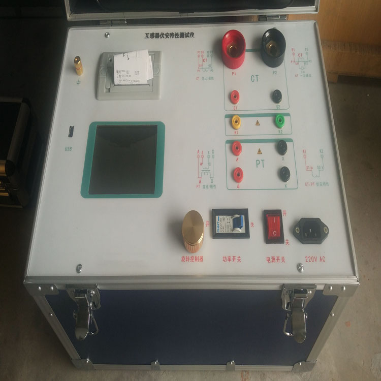 承试类一级电力资质升级互感器伏安特性测试仪2200v/1A