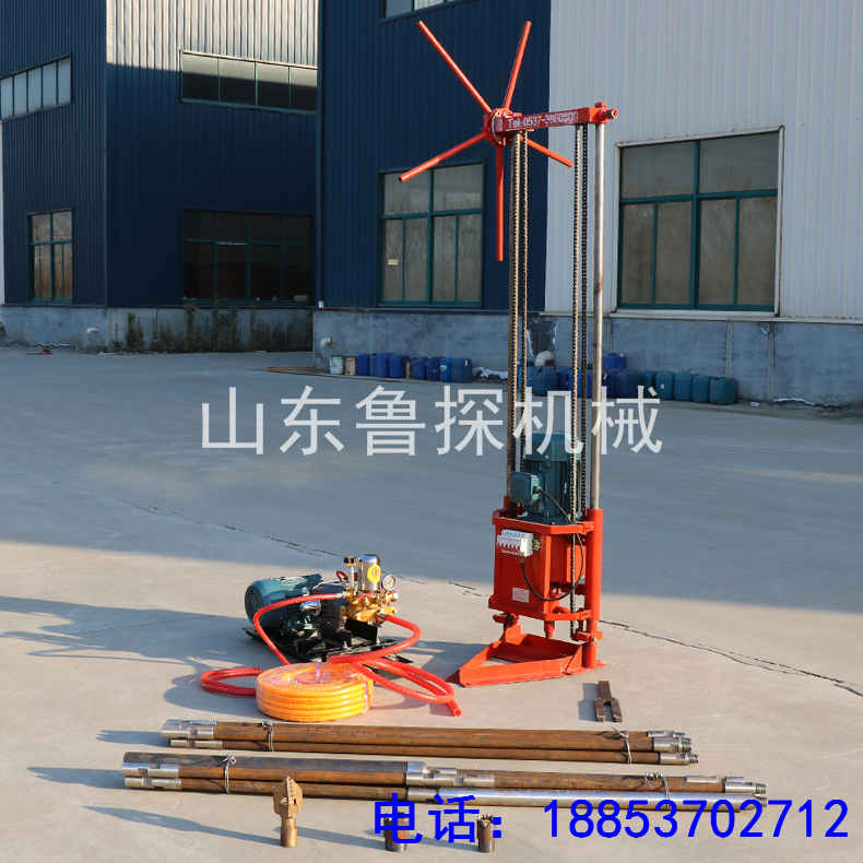 鲁探低价直销QZ-2A轻便取样钻机 便携式打孔