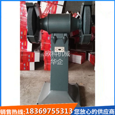 吸尘吸灰砂轮机 环保型砂轮机 多功能落地式砂轮机