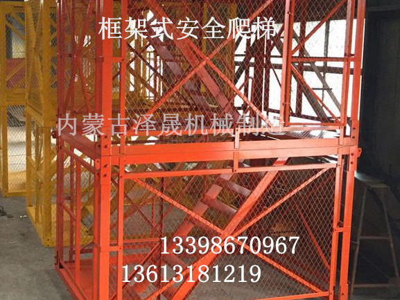 泽晟施工梯笼框架梯笼路桥墩坑隧道施工通用