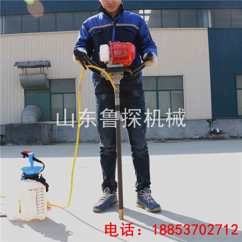 山东鲁探BXZ-1单人背包钻机 钻孔取样两不误 勘探钻机型号山东鲁探