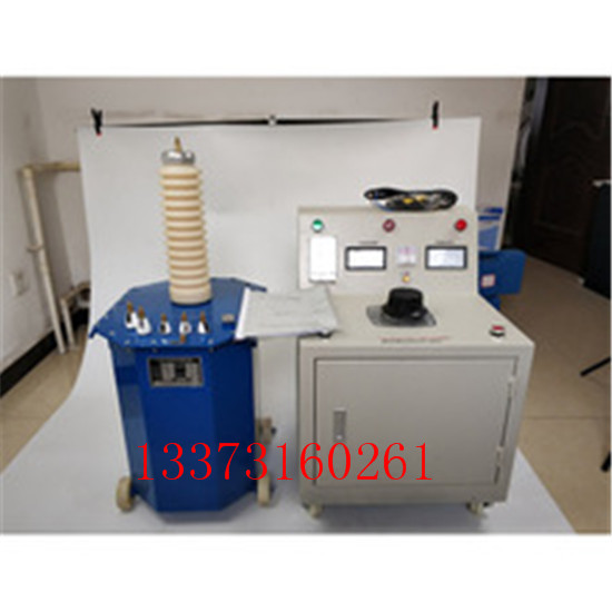 1-5级电力承装承修承试试验设备工频耐压试验装置AC:5KvA/50kv