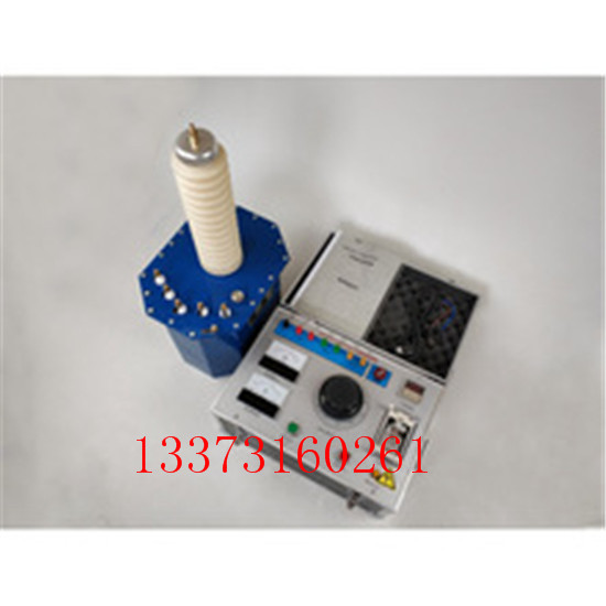 3级承装修试电力设施许可证机具工频耐压试验装置AC:5KvA/50kv