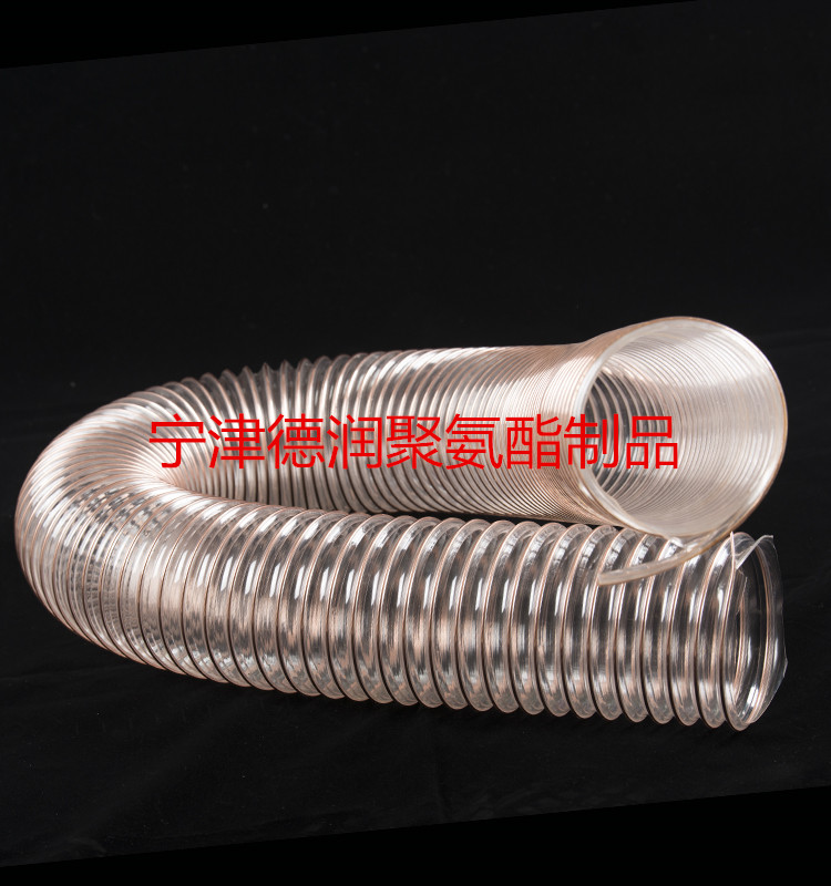 透明聚氨酯镀铜钢丝加强高伸缩弹簧弹性波纹吸尘排风工业软管