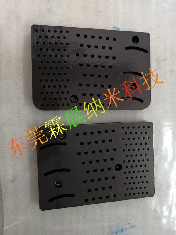 东莞大朗霖晨模具dlc 涂层寿命-模具耐磨涂层一试便知