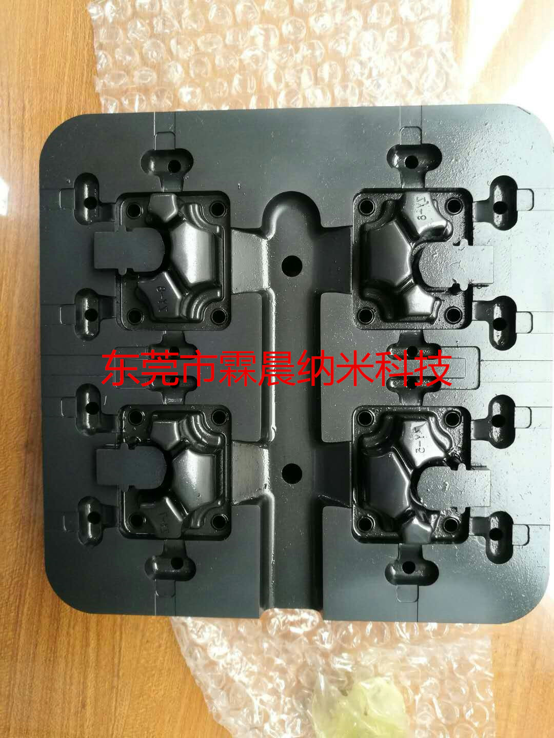 供惠州特耐陶瓷模具表面耐高温PVD涂层加工
