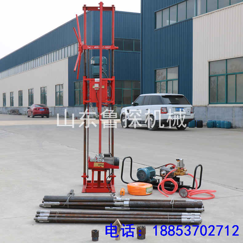 鲁探QZ-2DS型卷扬机款三相电轻便取样钻机 岩石打孔高效率 山东鲁探