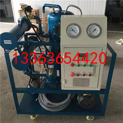 电力承装修试所需工具真空滤油机绝缘油气施工设备