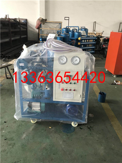 电力资质升级所需产品真空滤油机设施许可证承装类一级