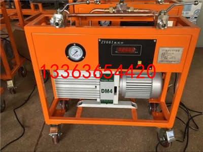 绝缘油气施工专用设备SF6气体抽真空充气装置抽气速率≥45L/s