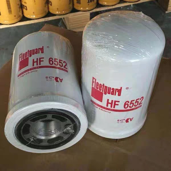 通驰生产优质液压油滤芯替代弗列加滤芯HF6552 规格多样 型号多种