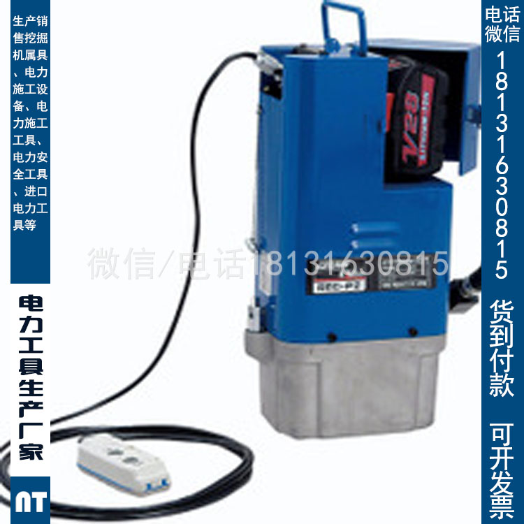 全国直销原装进口REC-P2 单动式充电液压泵日本Izumi