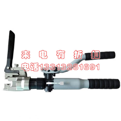 直柄式承力索切刀接触线液压剪刀承力索液压切刀安全耐用