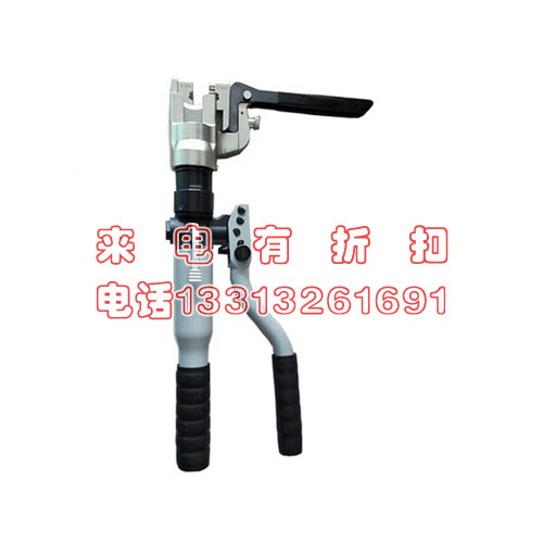 铁路工具手动直柄式承力索切刀CH-4接触线手动切刀质优价廉