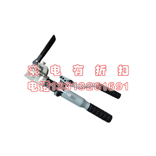供应电车线切刀接触线液压切刀直柄式承力索切刀低价出售