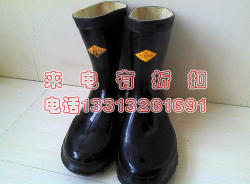 防电雨鞋绝缘防护鞋高压耐高温27.5Kv绝缘鞋防水靴