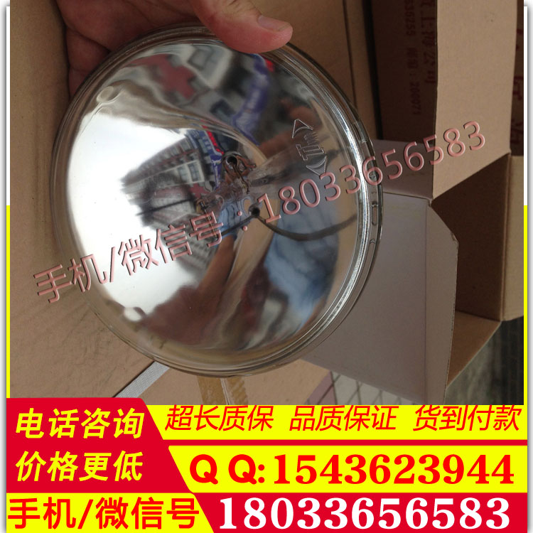 铁路封闭式机车灯泡110V150W 110V200W 110V400W 75V350W 75V500W