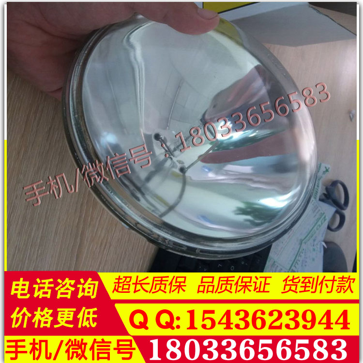 铁路封闭式机车灯泡110V150W 110V200W 110V400W 75V350W 75V500W