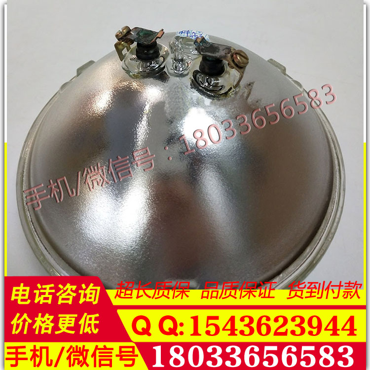 PAR56 JCF178火车灯泡30V200W 30V350W 74V350W铁路封闭式机车灯泡