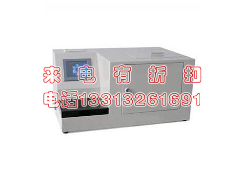 全自动水溶性酸值测定仪全自动水溶性酸测定仪自动水溶酸仪特价